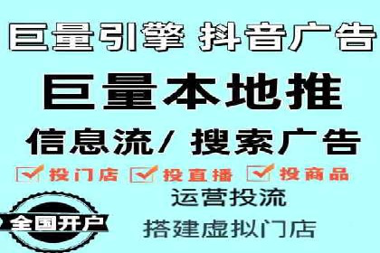 sem托管服务案例：如何实现广告投放效果最大化
